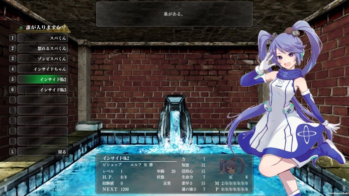 DRPG初心者でも安心！？新シナリオ「偽りの代償」で学ぶ『ウィザードリィ外伝 五つの試練』初心者ガイド