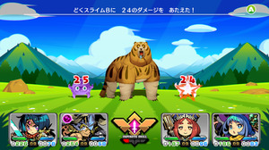3Dダンジョンじゃないエクスペリエンスの新作！懐かしくも新しいコマンドRPG『モンカルファンタ ～勇者と水晶の少女～』スイッチで9月18日発売決定 画像