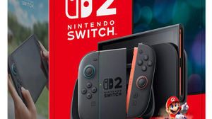 「スイッチ2」抽選、駿河屋で開始！公式Xのフォロー&リポストで応募が可能、当選発表は6月16日 画像